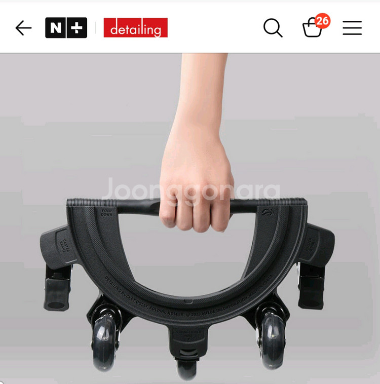 디테일링 버킷 돌리 폴딩 롤러 일반 바퀴(리뉴얼)--0