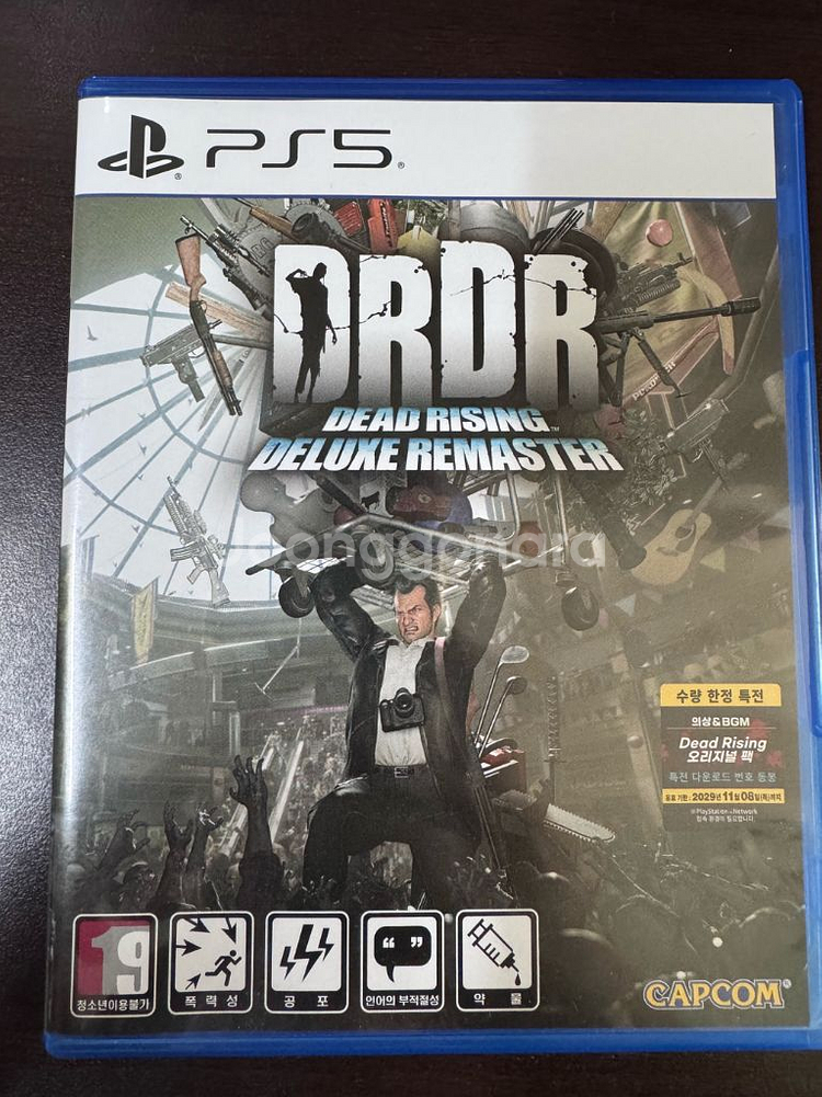 ps5 데드라이징 디럭스 리마스터--0