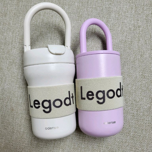 오덴세 레고트 텀블러