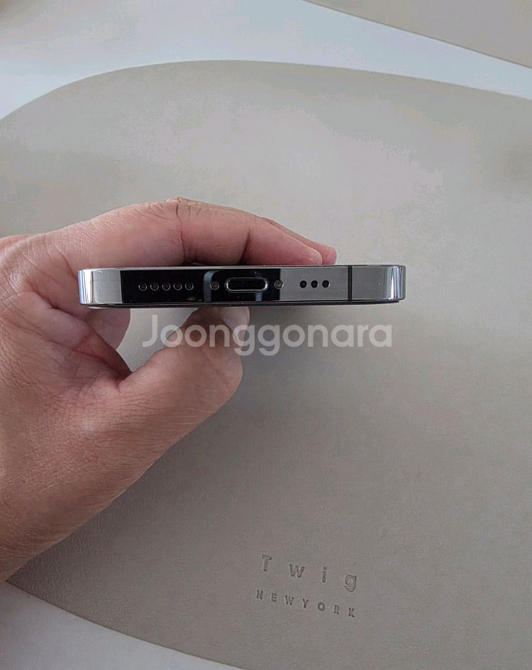 아이폰13pro 256g--5