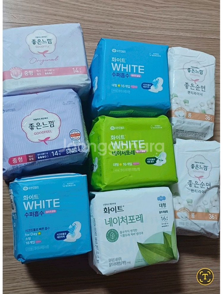 생리대--0
