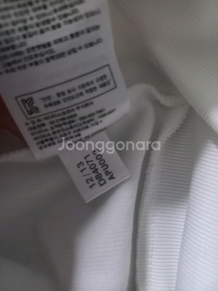 아디다스 대장급 독일 화이트 실버 트랙탑 져지집업 10--5