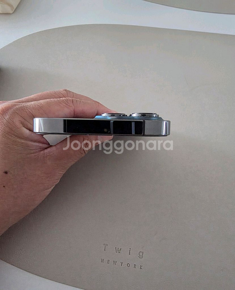 아이폰13pro 256g--15