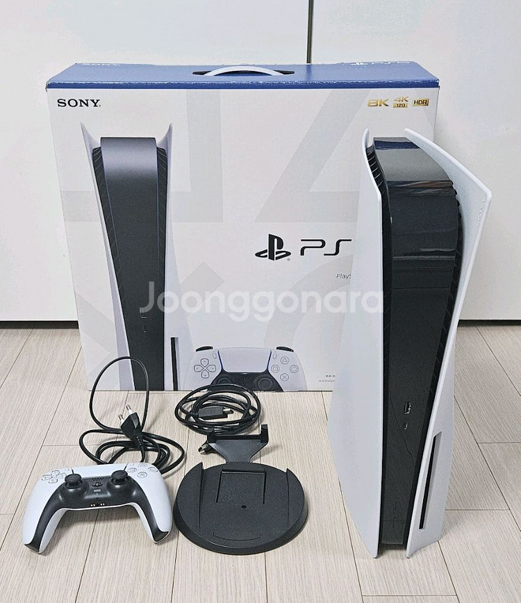 ps5 디스크 1118a + 파판 16--0