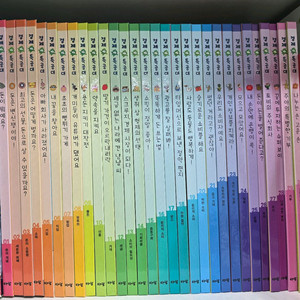 경제특공대