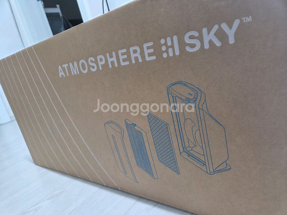 암웨이 엣모스피어 스카이 신형--0