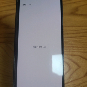 z폴드5