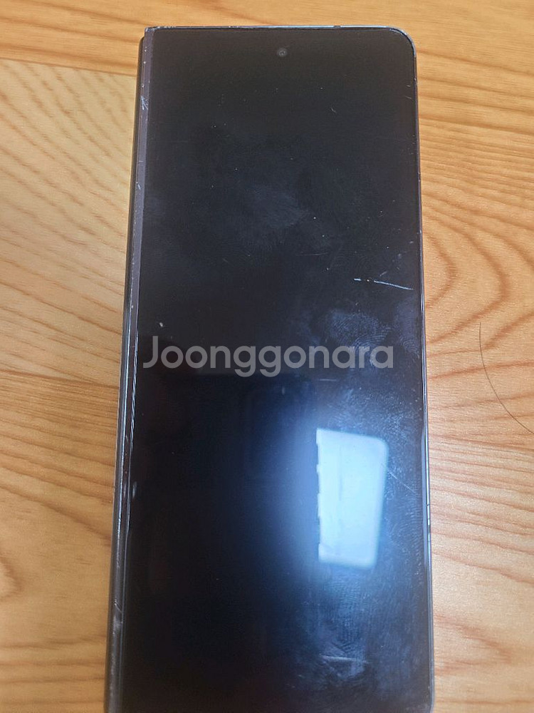 z폴드5--8
