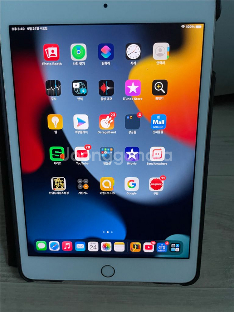 아이패드 미니4 64기가 와이파이--0