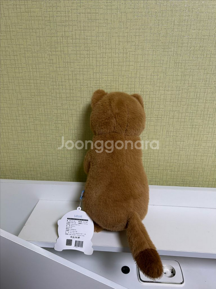 (새상품)수달 해달 인형32cm--2