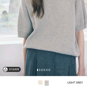 더캐시미어 캐시미어블랜드 글리터 니트 탑