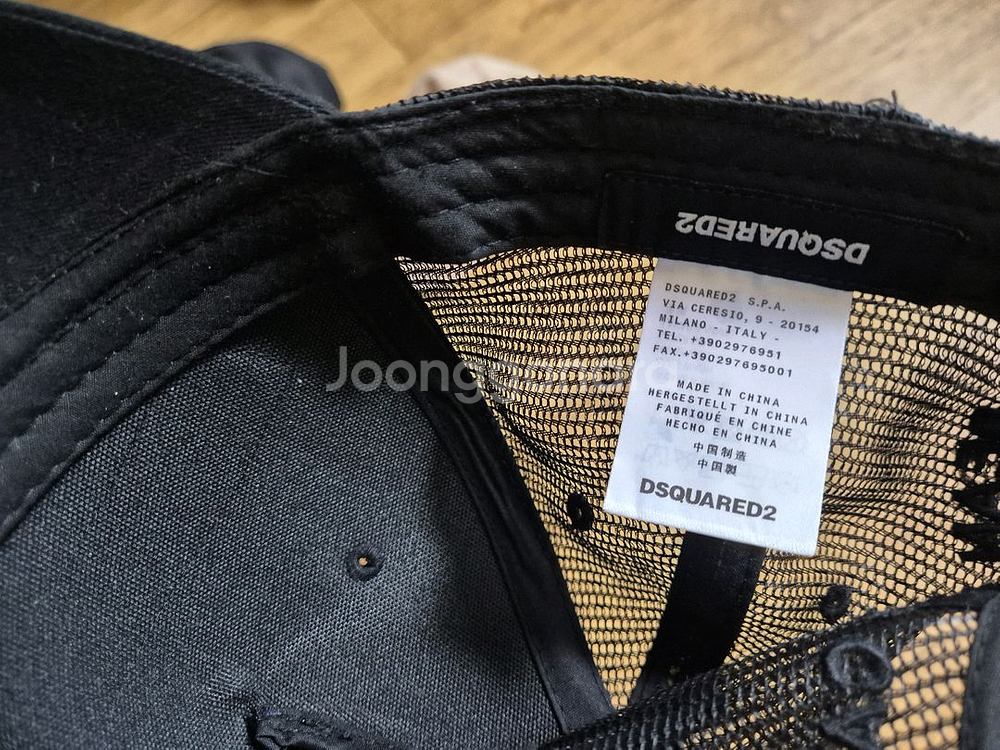 디퀘메쉬캡모자희귀템판매 s급 3번착용후보관오염없음--2