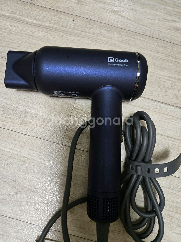 긱 파워 드라이기 BLDC 모터 코스트코 드라이기--0