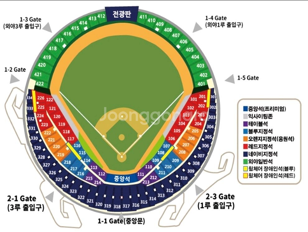 두산 롯데 28일(일) 1루 블루석 2연석--0