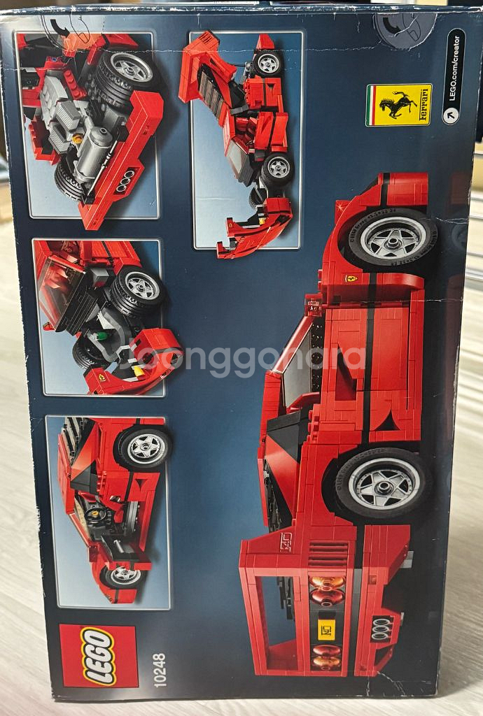 [미개봉] 레고 10248 페라리 f40--1