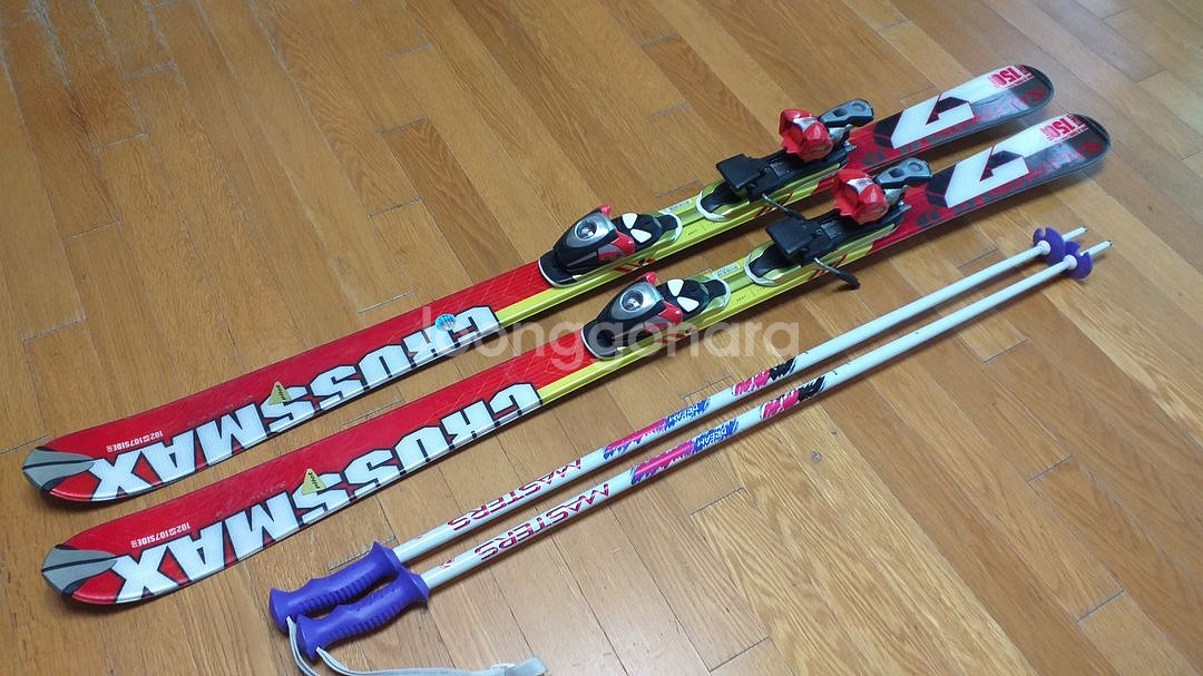 살로몬(Salomon) 스키 150cm--0