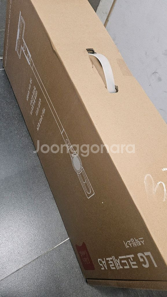 as520wa 엘지 청소기--0