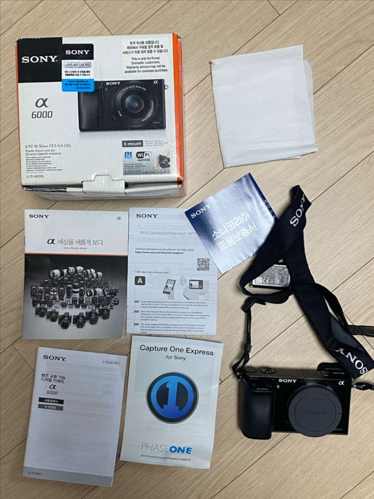 소니 A6000 + 시그마 30mm 렌즈 +18-50--1