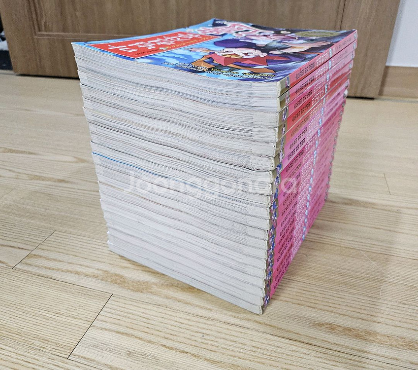 마법천자문 1~20 학습만화--2