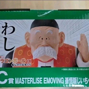 드래곤볼 제일복권 손오반 팝니다