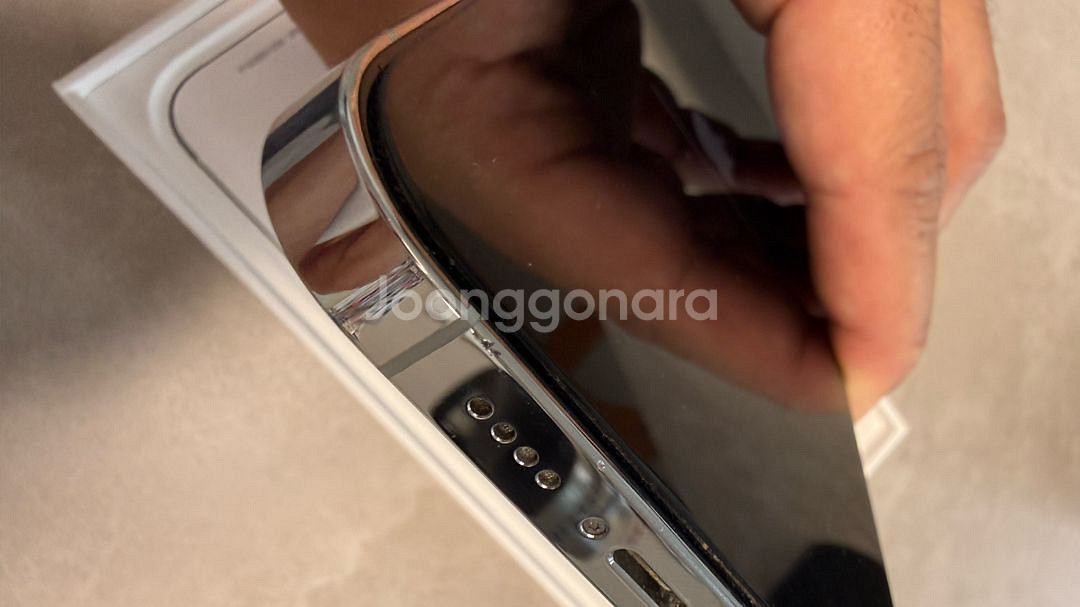 애플 아이폰 14프로맥스 513GB 실버 자급제 팜--2