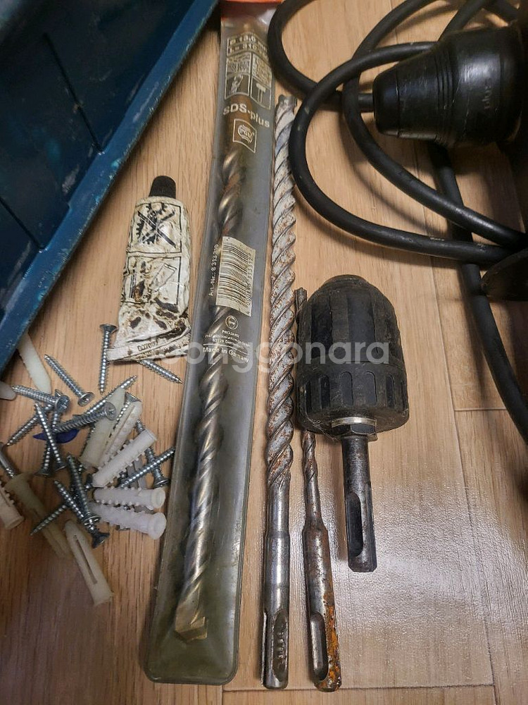 보쉬함마드릴--1