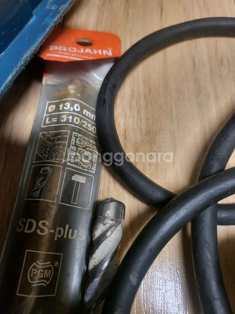 보쉬함마드릴--2