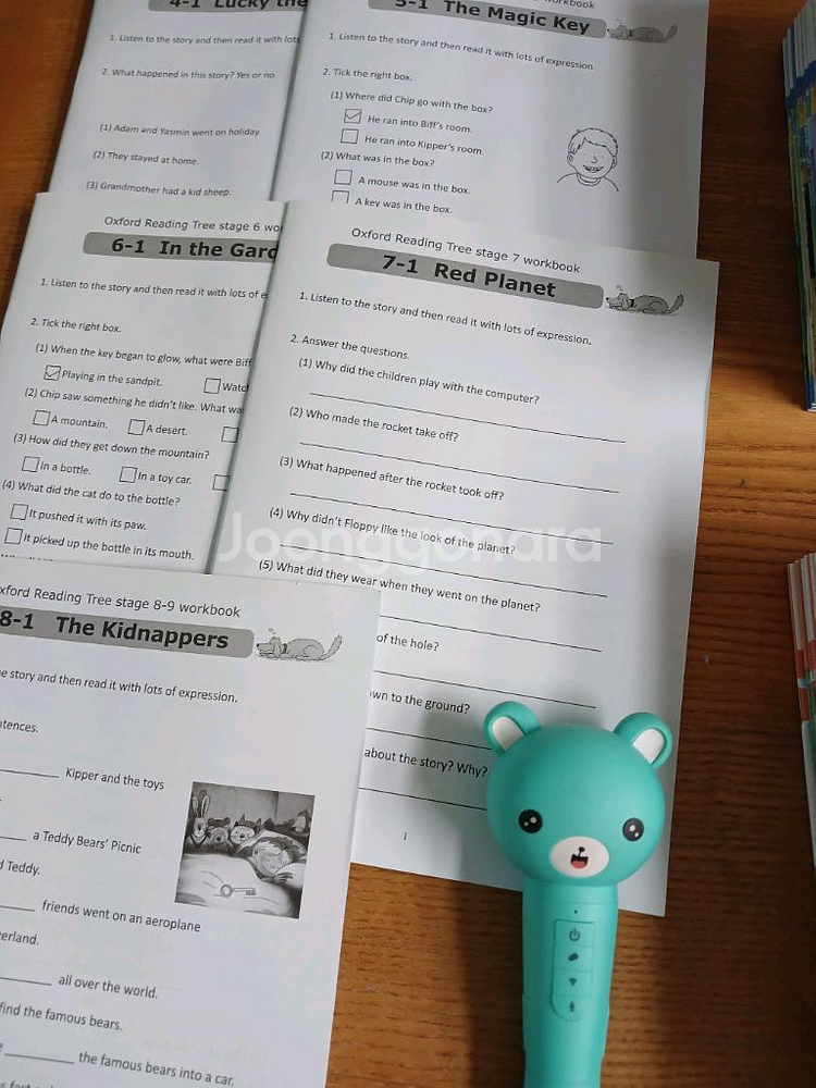 오알티1~9단계+펜+워크북(ort1~9)--8