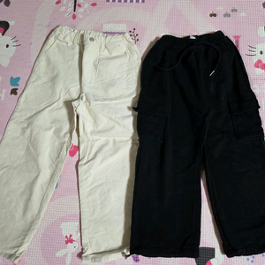 카고. 일자바지 140사이즈 2벌