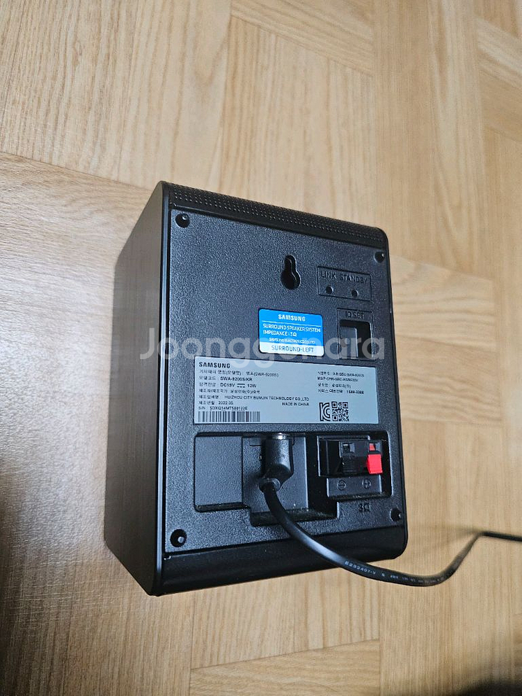 삼성사운드바 Q600B + 리어SWA9200S--3