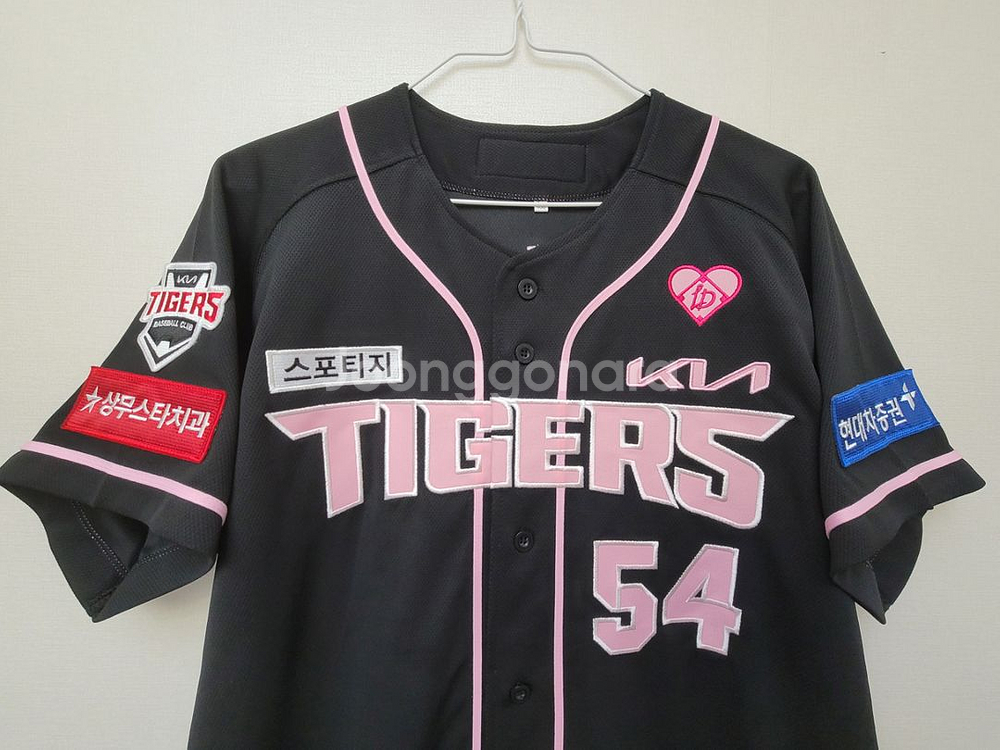 <새상품>기아타이거즈 블랙핑크유니폼 양현종 110사이즈--1