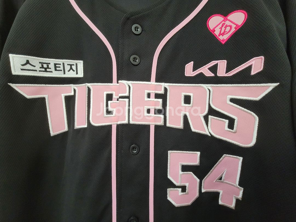 <새상품>기아타이거즈 블랙핑크유니폼 양현종 110사이즈--2