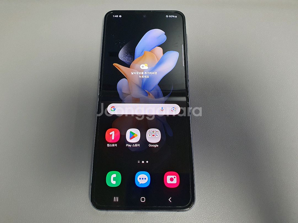갤럭시 Z플립4 / 256GB / 블루--0