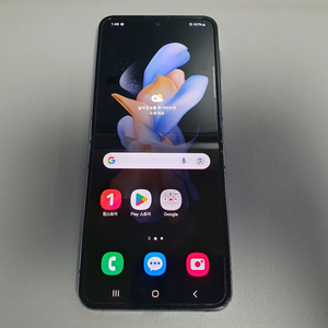 갤럭시 Z플립4 / 256GB / 블루