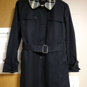 빈티지 닥스 벨트 자켓 코트