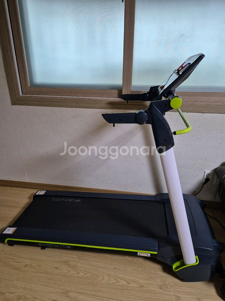 이고진 런닝머신 V1--0
