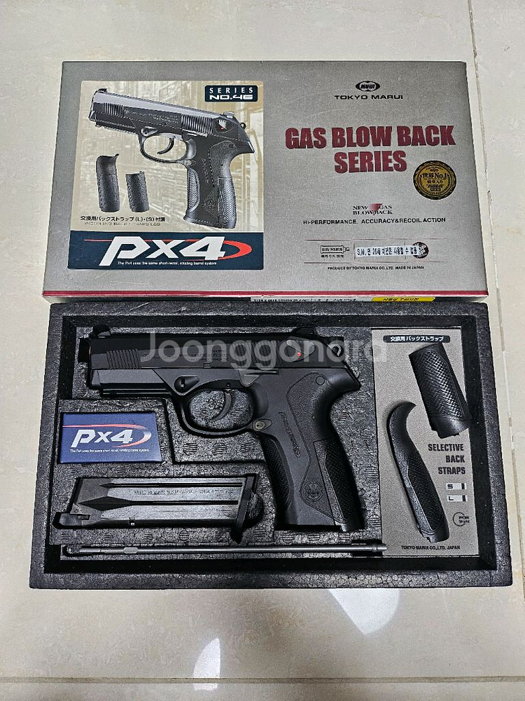도쿄 marui PX4 GBB--0