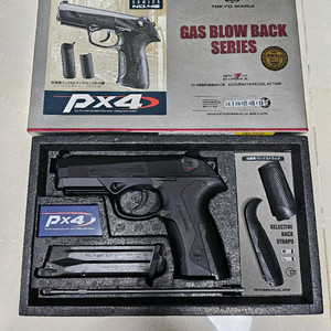 도쿄 marui PX4 GBB