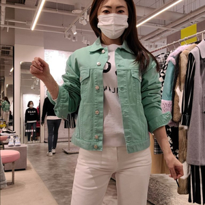 MSGM 민트 자켓