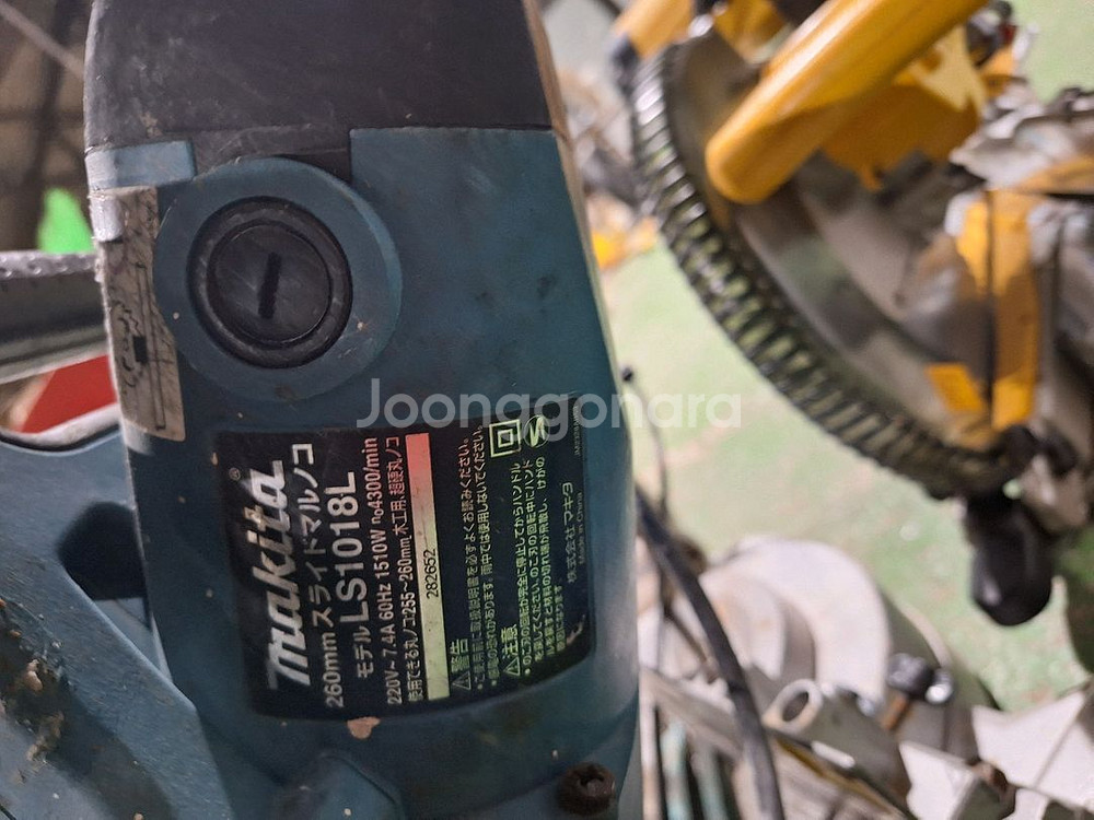 마끼다 10인찌 슬라이드컷팅기--0