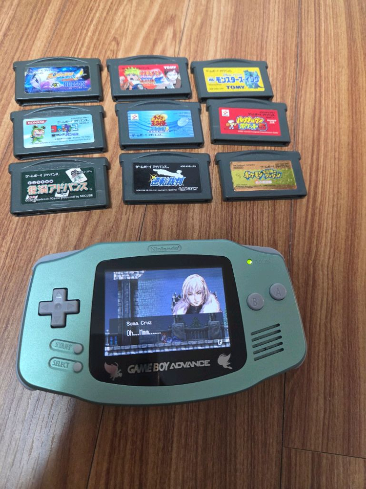 GBA 백라이트 세레비 에디션 이미지