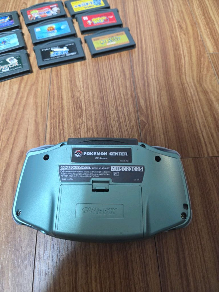 GBA 백라이트 세레비 에디션 이미지