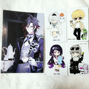 이터널리턴 공식 포토카드 엽서