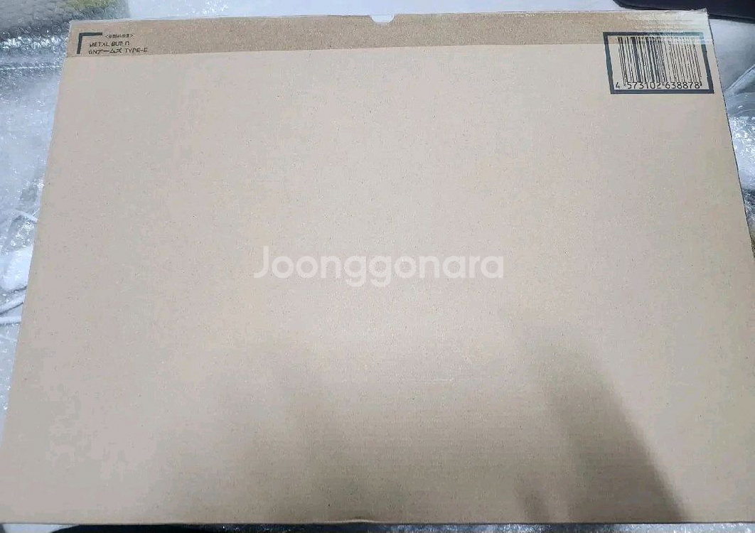 [안전결제]메탈빌드 GN암즈 미전시--0