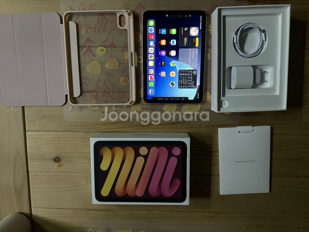 아이패드미니7 WiFi 128g 56만 팝니다--0