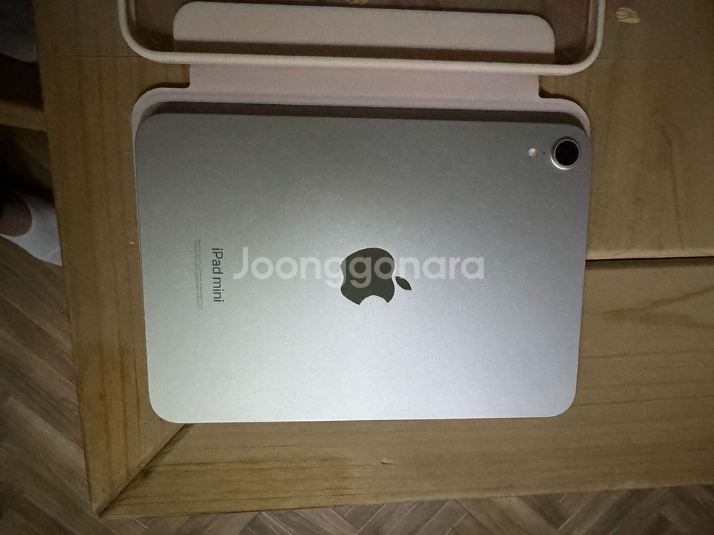 아이패드미니7 WiFi 128g 56만 팝니다--1