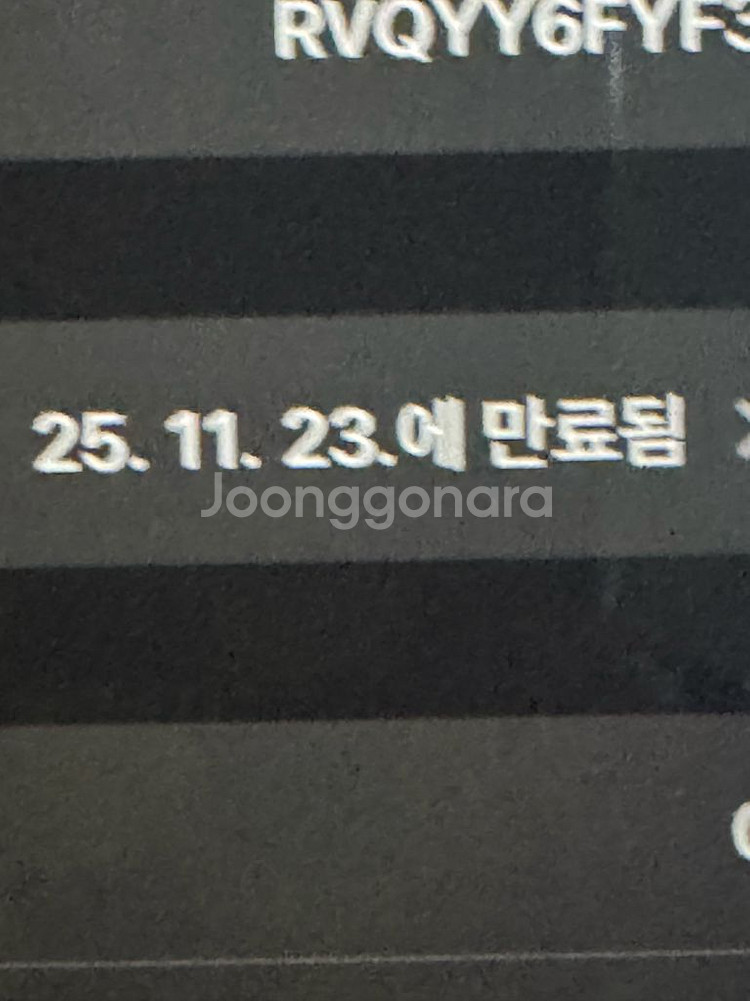 아이패드미니7 WiFi 128g 56만 팝니다--3