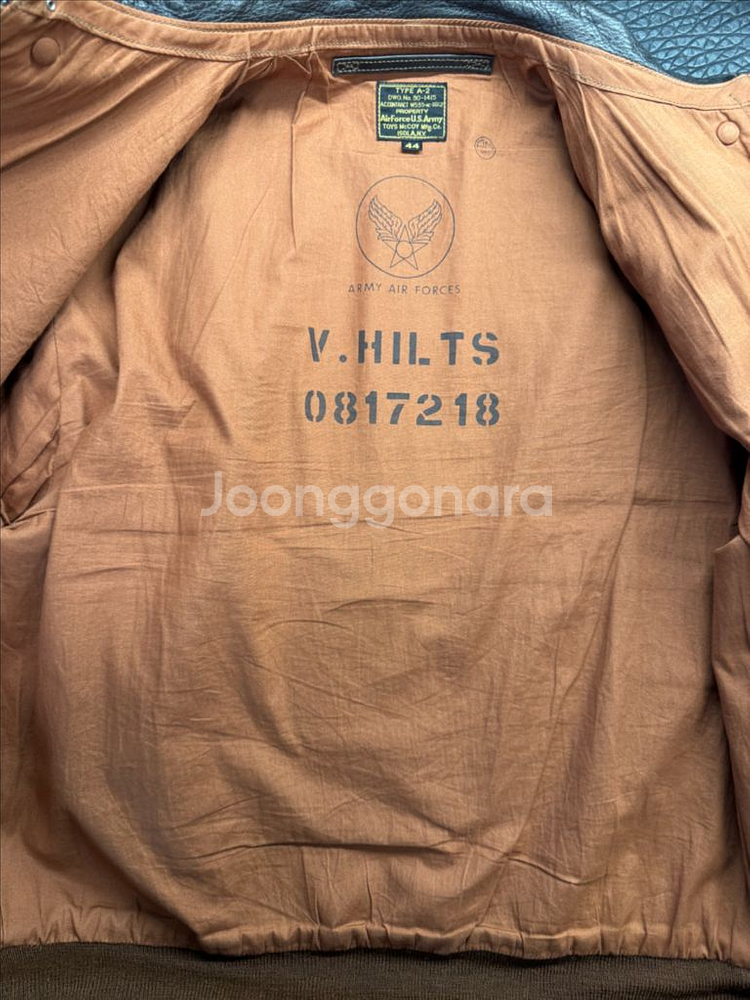 토이즈맥코이 a2 가죽 자켓 44--2