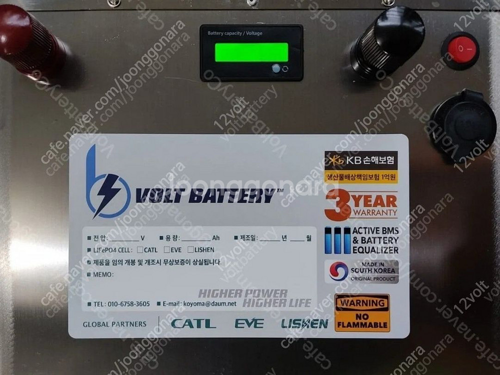 국산 대용량 인산철 배터리 12v310ah--0