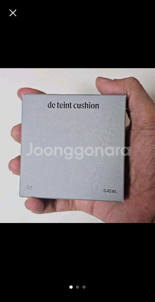 원오브뎀 드뗑 쿠션 001호--0